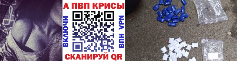  КОКАИН Западная Двина