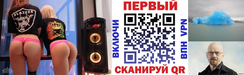 Амфетамин Розовый Западная Двина