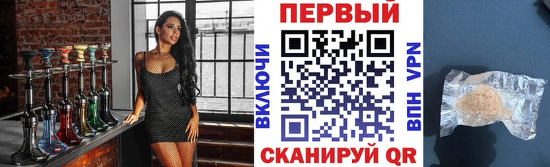 Амфетамин VHQ  KRAKEN   Западная Двина 