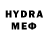 Codein напиток Lean (лин) alexzost