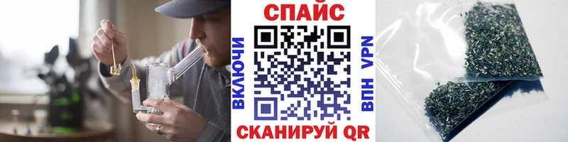 Бутират жидкий экстази  Западная Двина 
