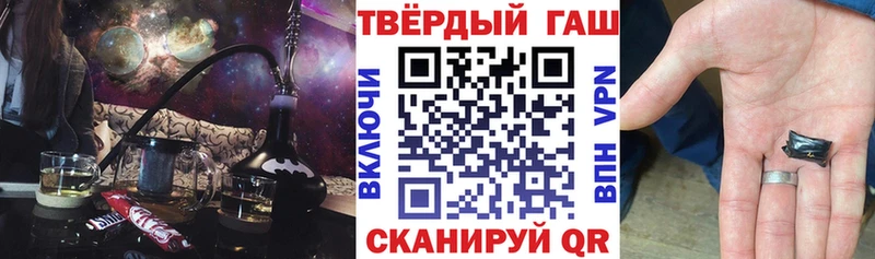 kraken сайт  Западная Двина  Гашиш хэш 