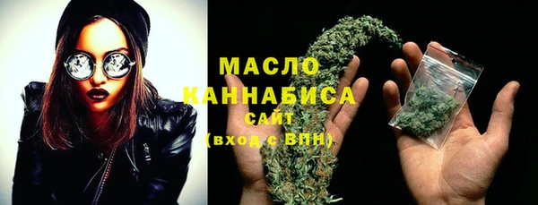 скорость mdpv Алзамай