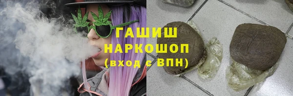 скорость mdpv Алзамай
