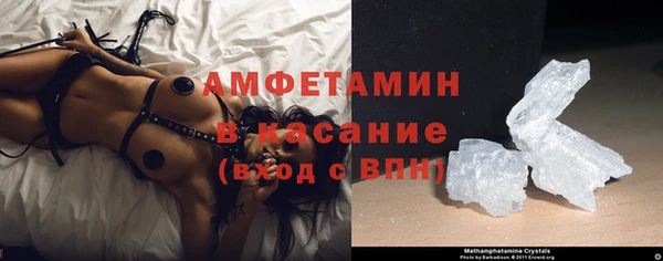 гидропоника Абдулино
