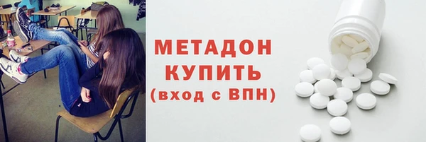 скорость mdpv Алзамай