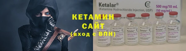 гидропоника Абдулино