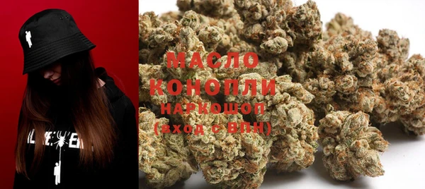 гидропоника Абдулино