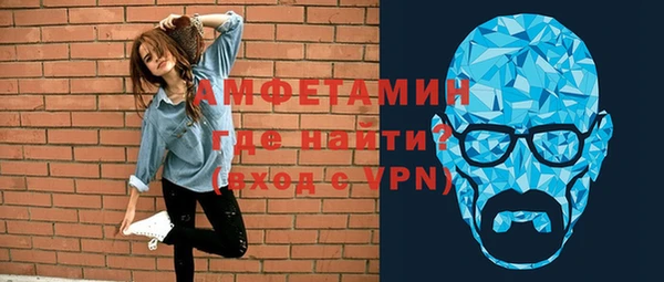 гидропоника Абдулино