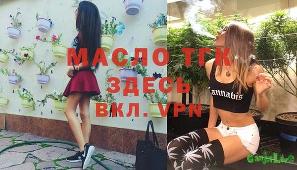 МДМА Алексеевка