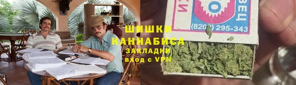 МДМА Алексеевка