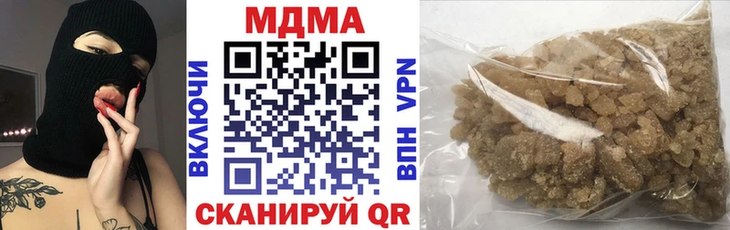 MDMA молли где купить наркотик Западная Двина